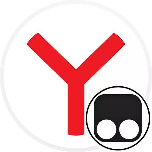 Tamponkey פֿאַר Yandex.bauser