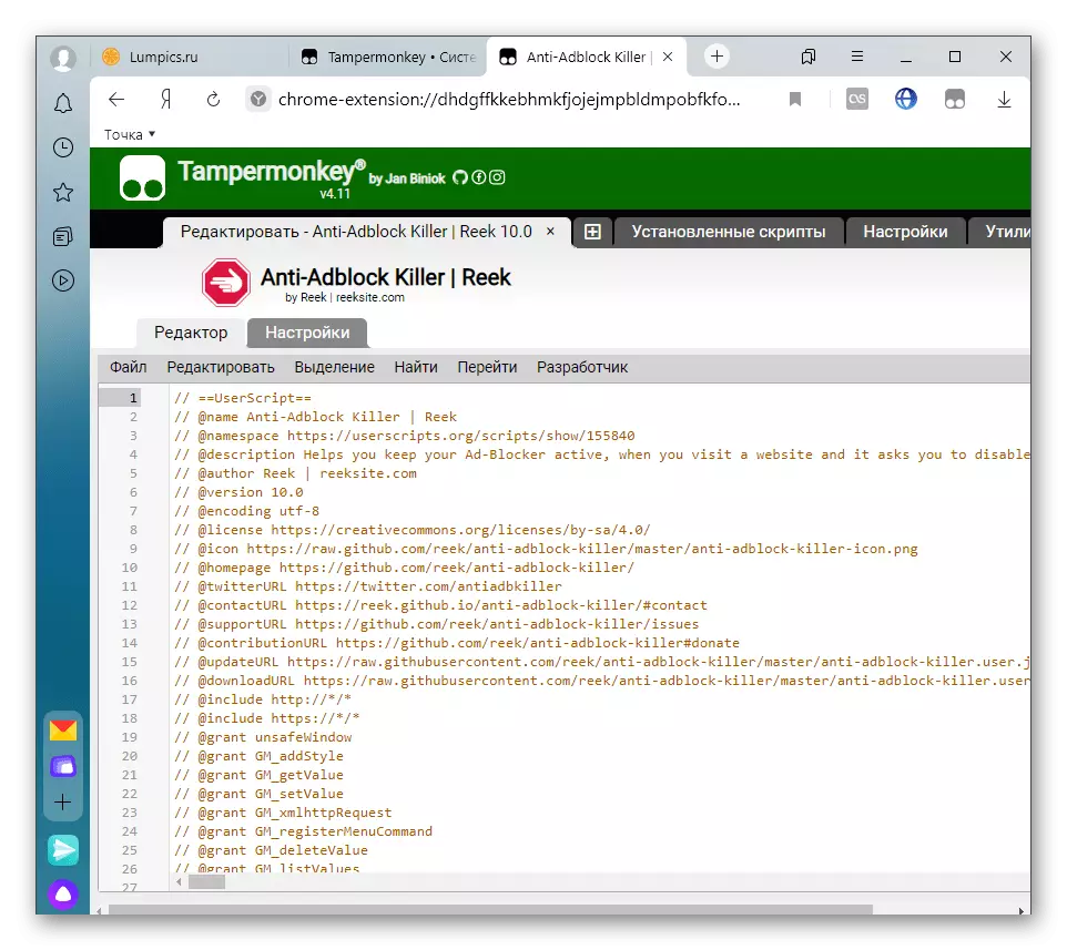 Úprava zdrojového kódu nainštalovaného skriptu pre TamperMonkey v Yandex.browser