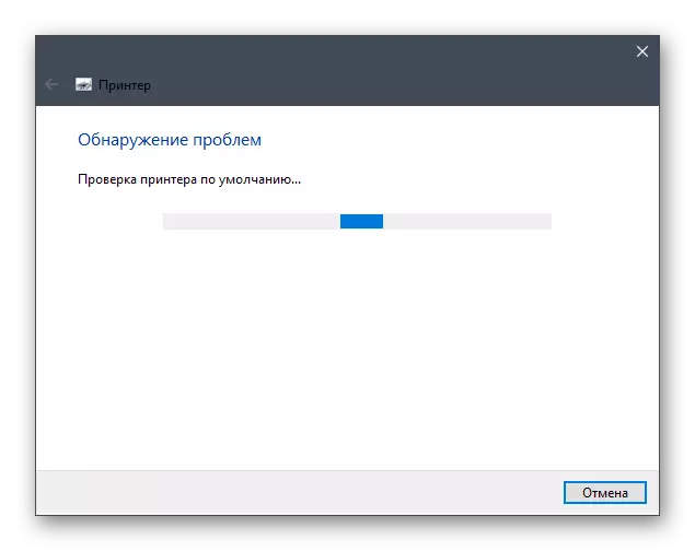 Windows 10-дағы ақаулықтарды жою құралы арқылы принтердің жұмысын тексеру процесі