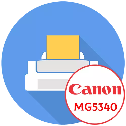 Kā konfigurēt Canon MG5340 printeri