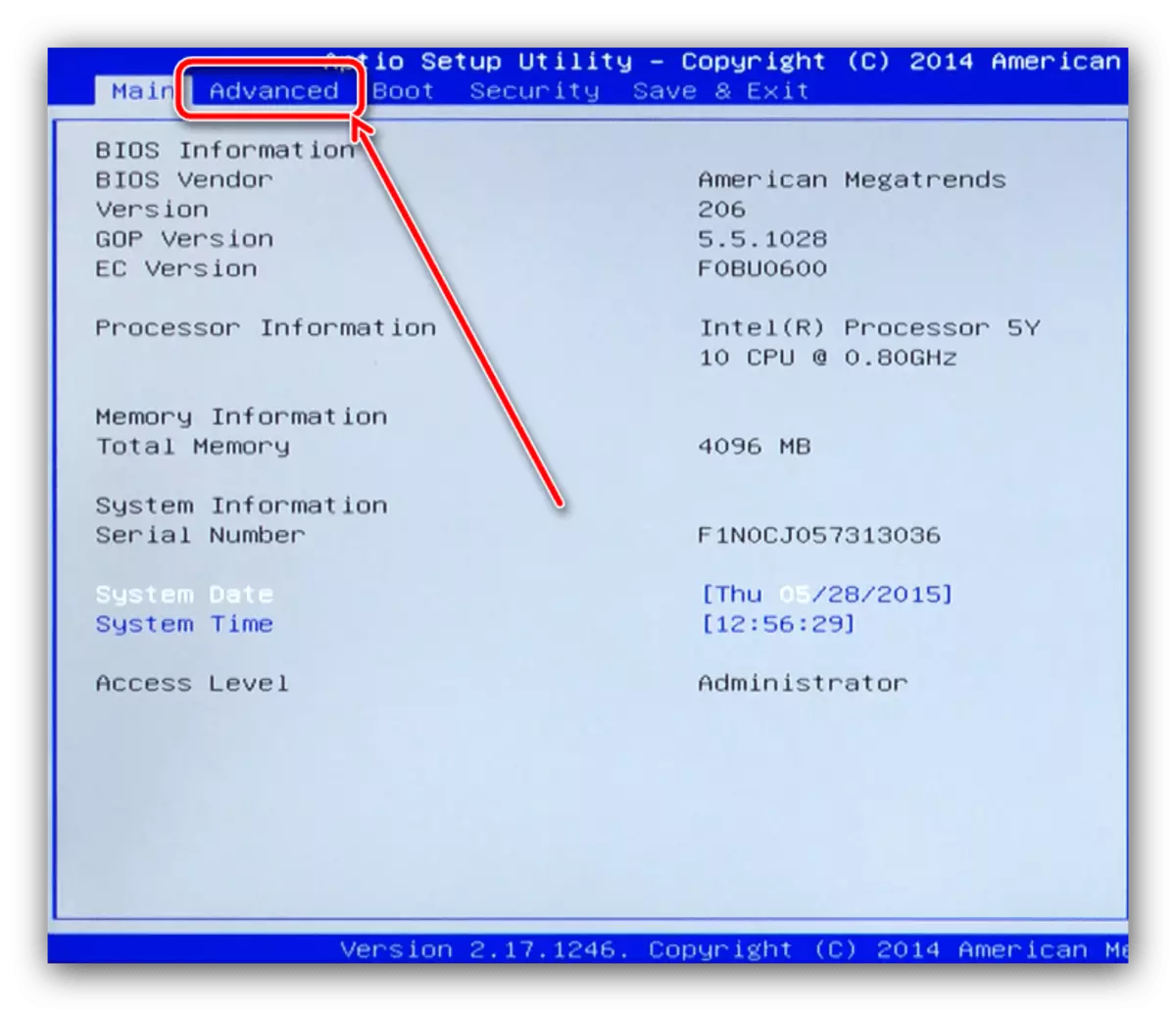 توسيع إعدادات BIOS المتقدم لتعطيل لوحة اللمس في أجهزة الكمبيوتر المحمولة MSI