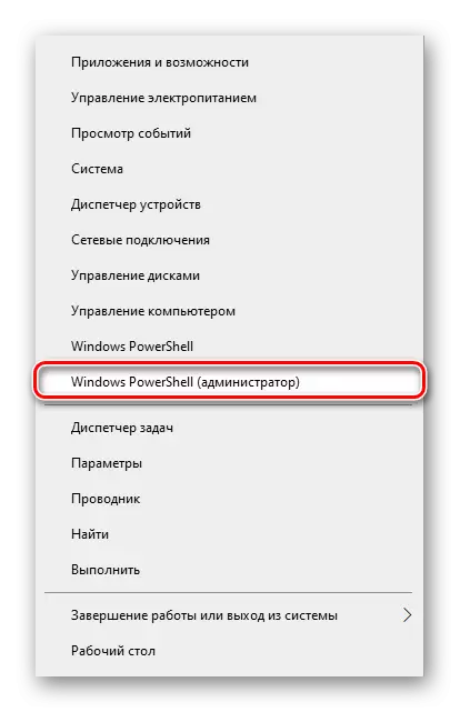 Exécution de Windows PowerShell avec les droits d'administrateur pour analyser le dossier WinsXS dans Windows 10