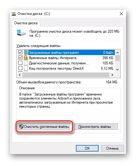 Menjen a tisztító rendszerfájlok tisztítására a lemez tisztításához, hogy tisztítsa meg a Winsxs mappát a Windows 10 rendszerben