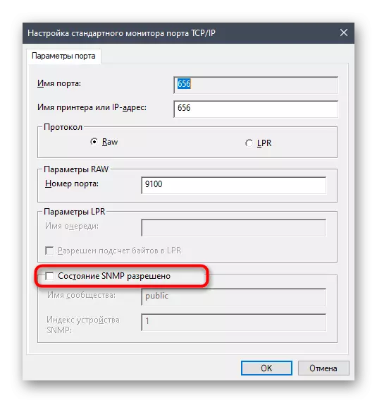 Povolení funkce portu tiskárny při řešení problémů s jeho prací v systému Windows 10