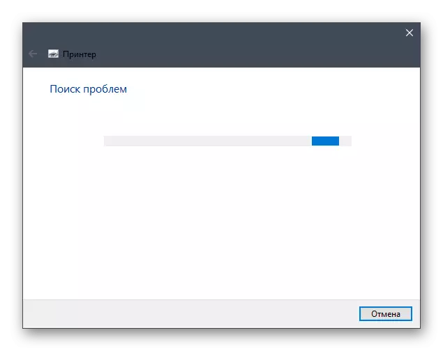Чакащи за отстраняване на неизправности, проблеми При решаването на проблем, принтерът е деактивирано в Windows 10
