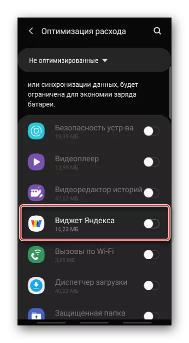 Zakázání optimalizace toku pro widget Yandex