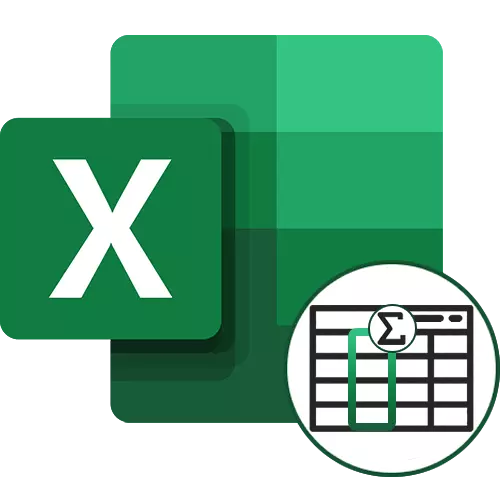 Το Excel δεν εξετάζει την ποσότητα επιλεγμένων κελιών