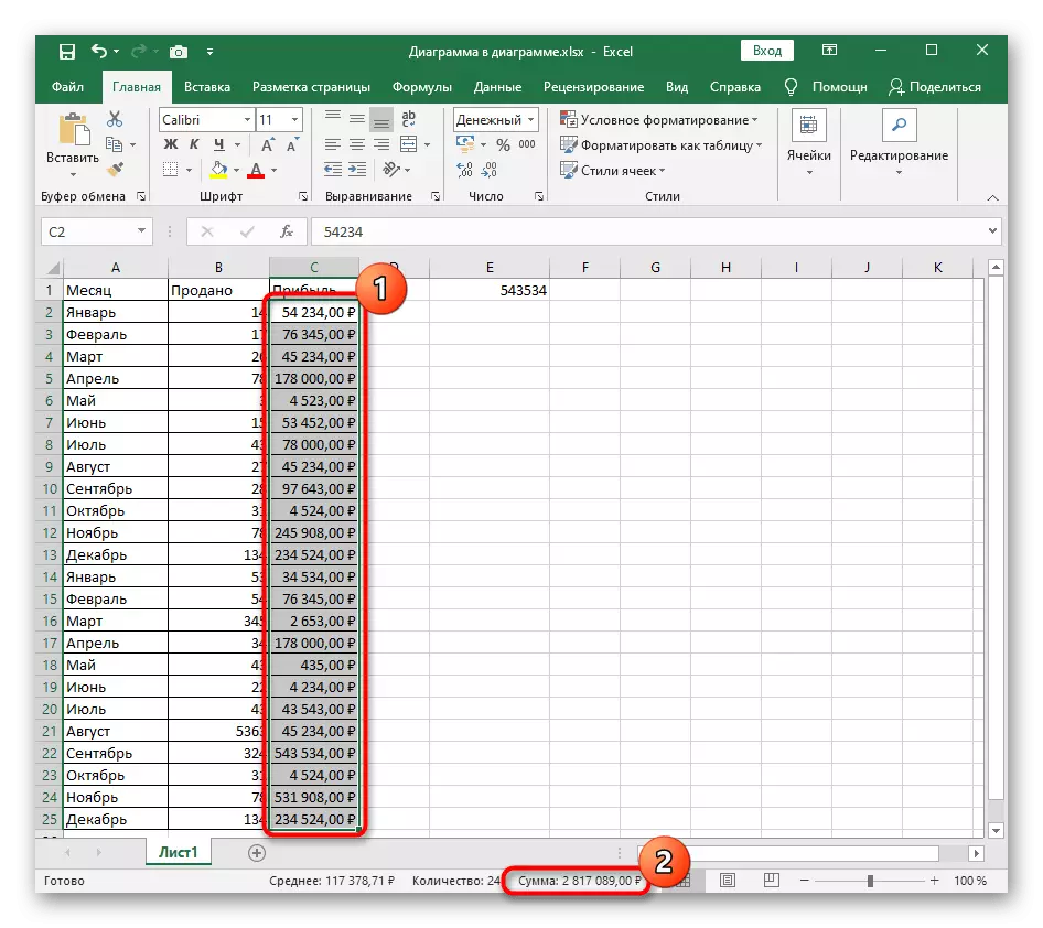 Zelulen formatua aldatzearen emaitza eta Excel-en beraien batura zenbatzea
