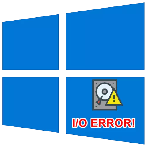 Disc I / O eroare în Windows 10