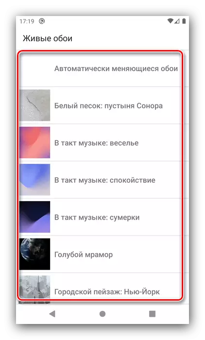 Përzgjedhja e imazheve të kategorisë për instalimin e Wallpapers Live në mjetet e sistemit Android