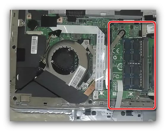 Magrenta ng RAM upang i-disassemble ang MSI X370 MS-1356 laptop