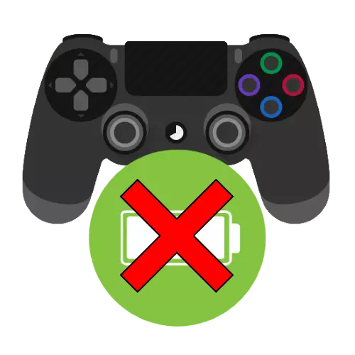PS4 joystick laddas inte