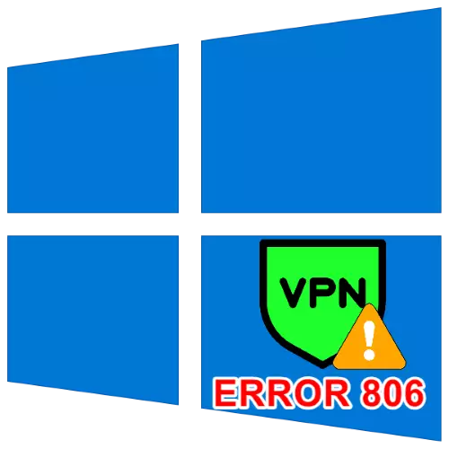 Ikosa 806 igihe isano VPN mu Windows 10