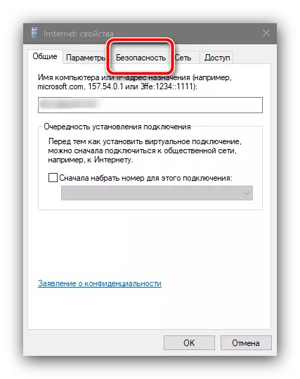 Je zuwa bayanan tsaro don kawar da kurakurai 806 lokacin da aka haɗa VPN a Windows 10