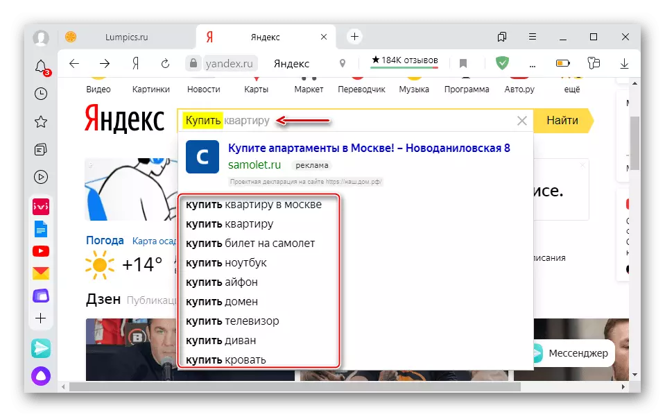 Zobrazení tipů vyhledávání v Yandexu