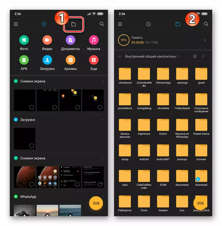 Xiaomi MiUI Transition au travail avec un système de fichiers de smartphone via un conducteur standard