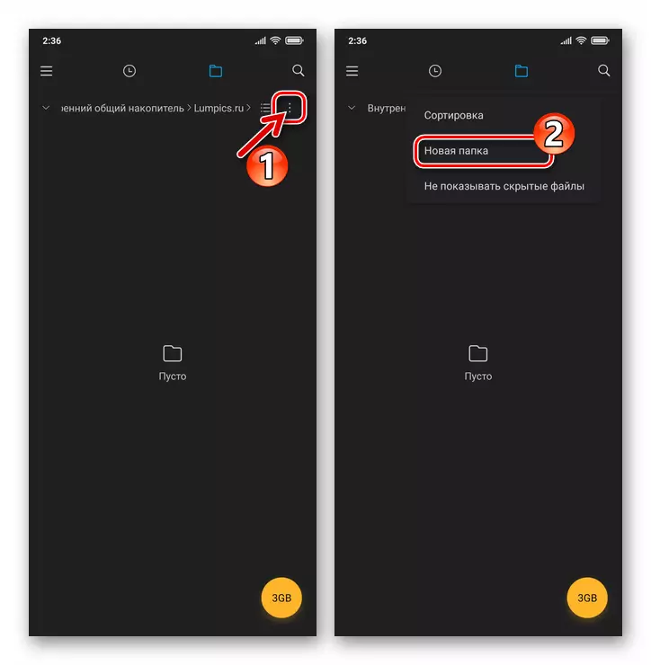 Xiaomi MIUI Calling Options Menu i Standard Explorer - Artikel Ny mapp