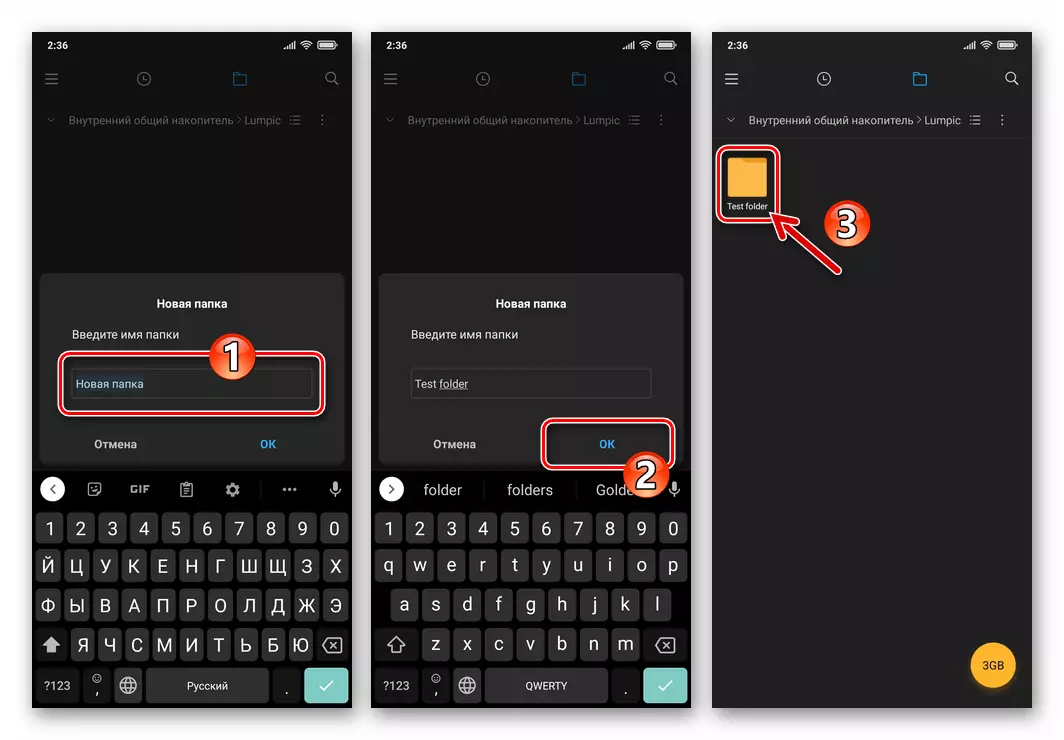 Xiaomi Miui přiřazení jména a vytváření nové složky v úložišti smartphonu prostřednictvím standardního vodiče