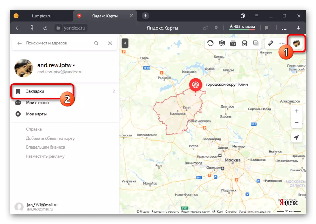 Kaip įdėti etiketę Yandex žemėlapyje 1757_10