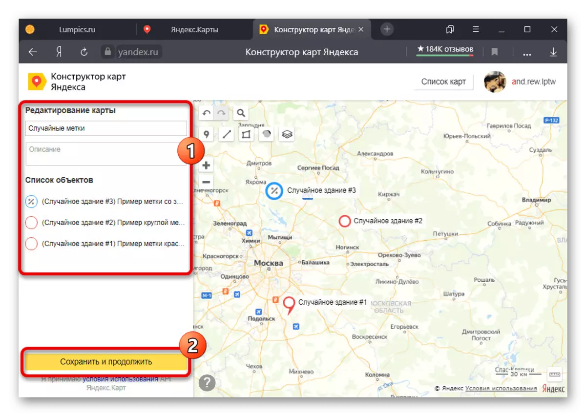 Menyimpan peta dengan tanda pada situs web desainer kartu Yandex