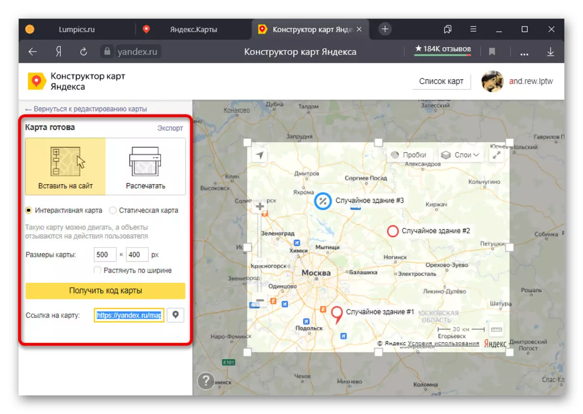 Mendapatkan tautan ke Peta dengan label di situs web Designer Peta Yandex