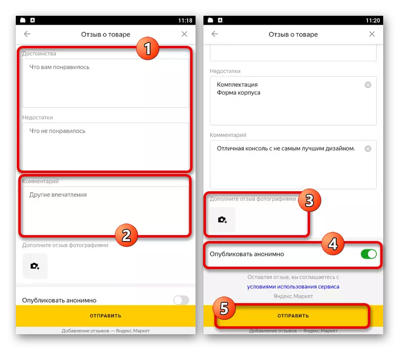 Prosessi, jolla luodaan uusi peruuttaminen Yandex.market-mobiiliversioon