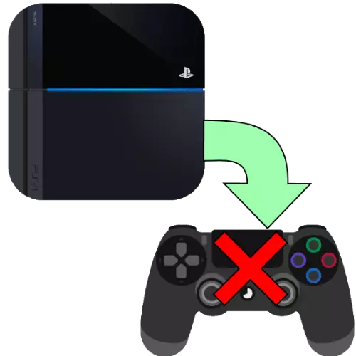 PS4 tsis pom lub joystick