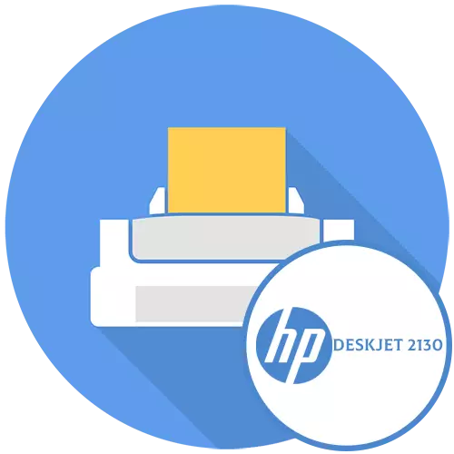 HP Deskjet 2130 pisač ne ispisuje