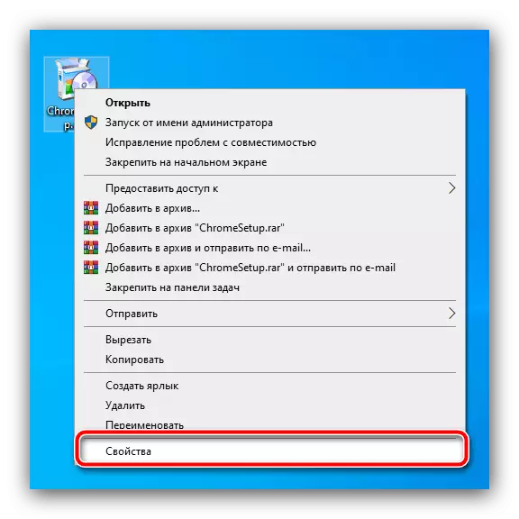 Atveriet instalēšanas rekvizītus, ja nevarat atvērt failu, lai rakstītu sistēmā Windows 10