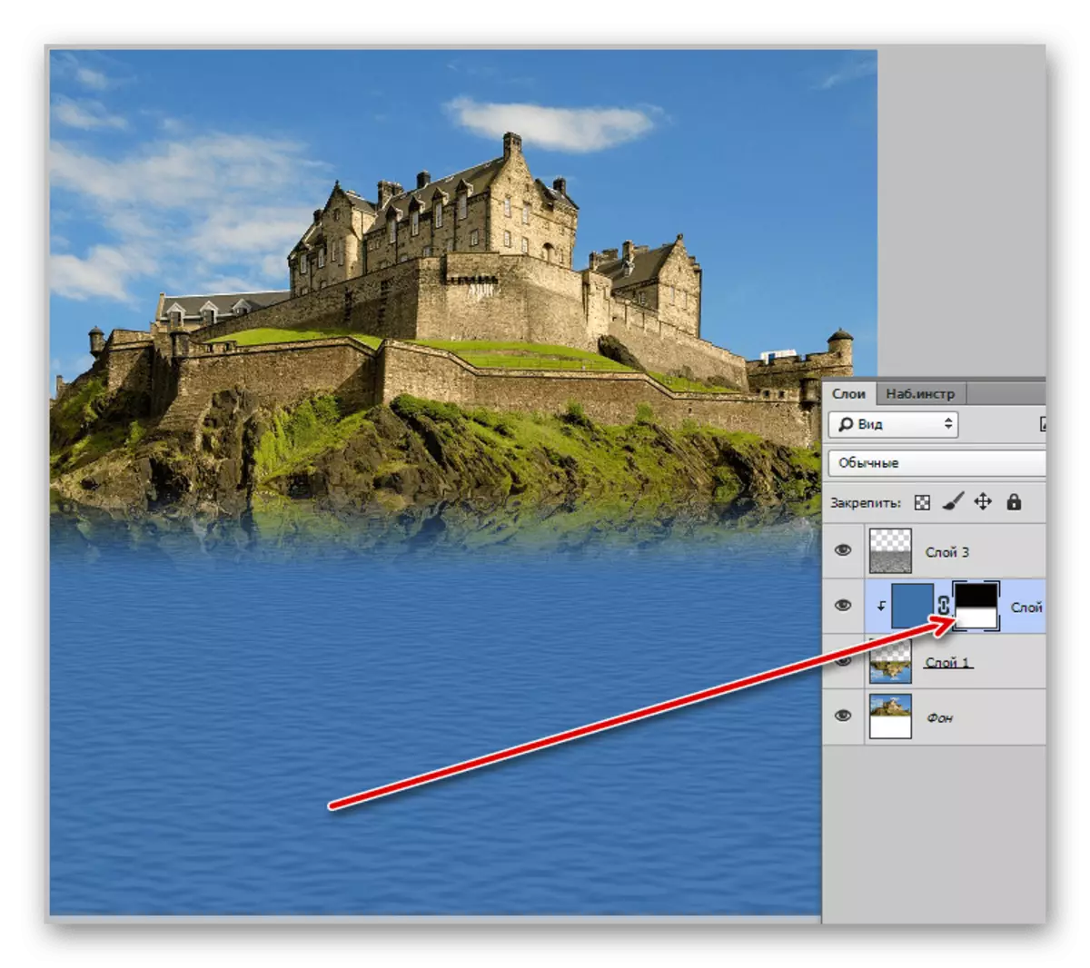 דוגמה ליצירת אפקט השתקפות ב- Adobe Photoshop