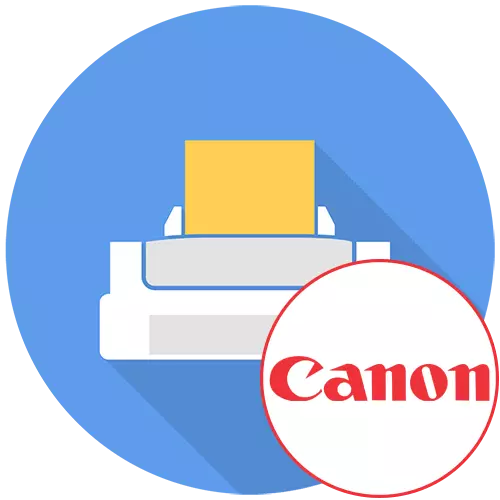 Ki jan yo konekte yon printer Canon nan yon laptop
