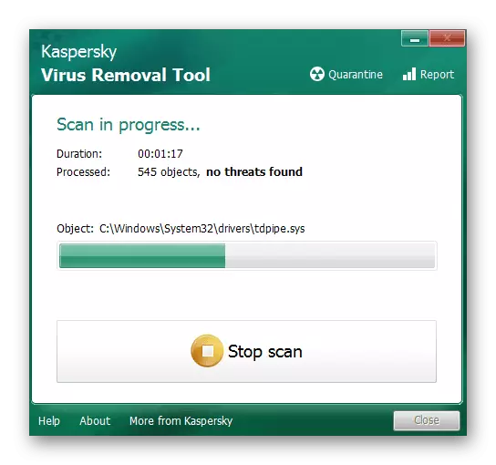 Перевірка комп'ютера на наявність вірусів для вирішення проблеми з синім екраном після установки драйвера відеокарти