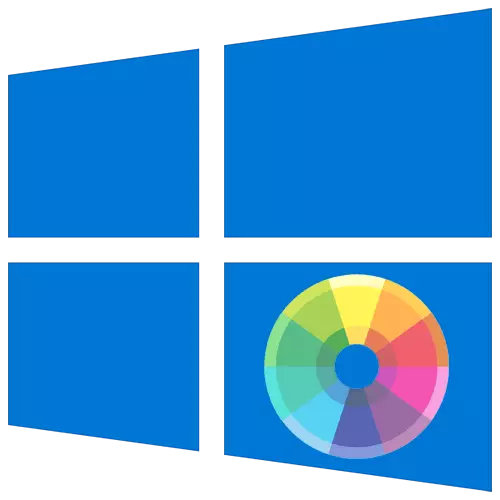 როგორ შევცვალოთ ფანჯრების ფერი Windows 10