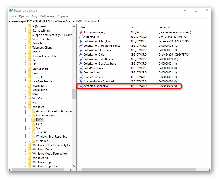 Mengatur parameter untuk mengubah warna jendela tidak aktif di Windows 10