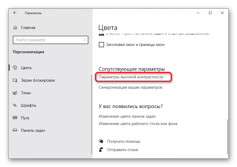 Přechod na vysoké nastavení kontrastu v menu Windows 10 Personalizace