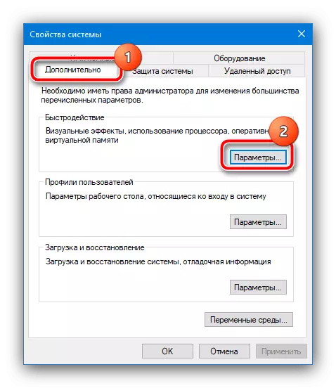 Параметрҳои суръат барои бартараф кардани барномаи хатогиро дастрасӣ ба сахтафзор ба сахтафзорҳои графикӣ дар Windows 10 бастанд