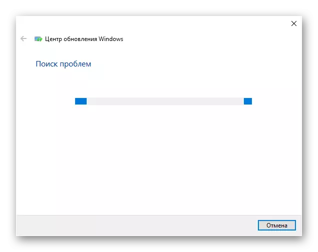 Proces automatické korekce chyby s kódem 0x80073712 v systému Windows 10