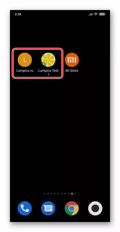 Xiaomi MIUI ڈیسک ٹاپ میں منتقلی، جہاں آپ کو لیبل کے لئے ایک فولڈر بنانے کی ضرورت ہے