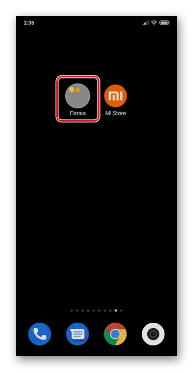 Xiaomi Miui Folder ຢູ່ໃນ desktop ທີ່ສ້າງຂື້ນ