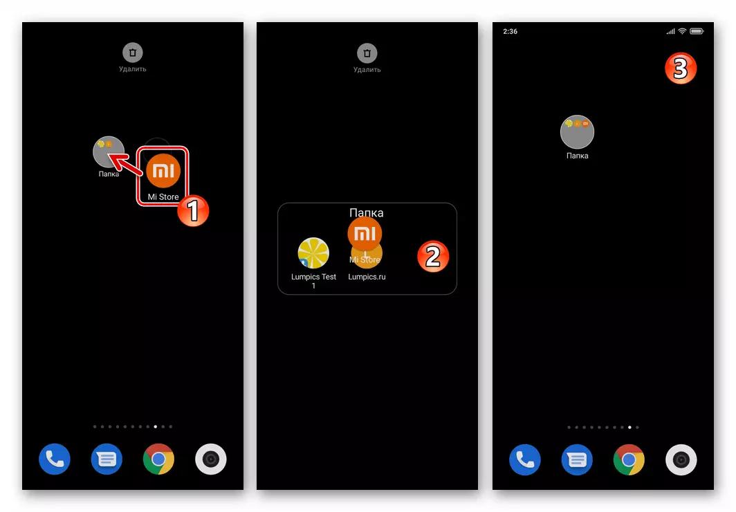 Xiaomi Miui bewegend Ofkiirzungen am Dossier um Desktop