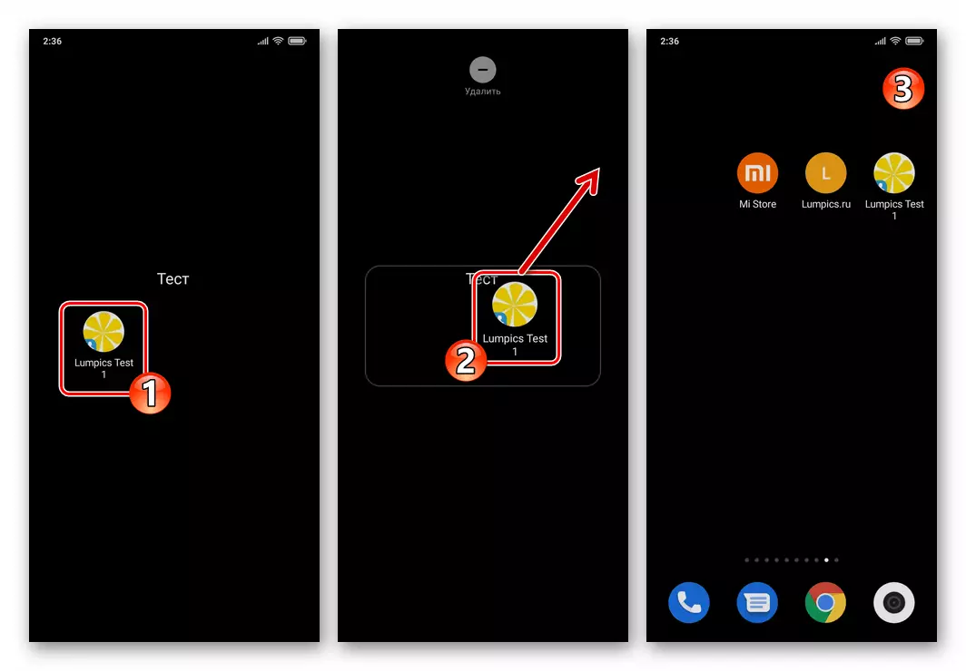 Xiaomi Miui Dzēšana mape etiķetēm no darbvirsmas viedtālruņa