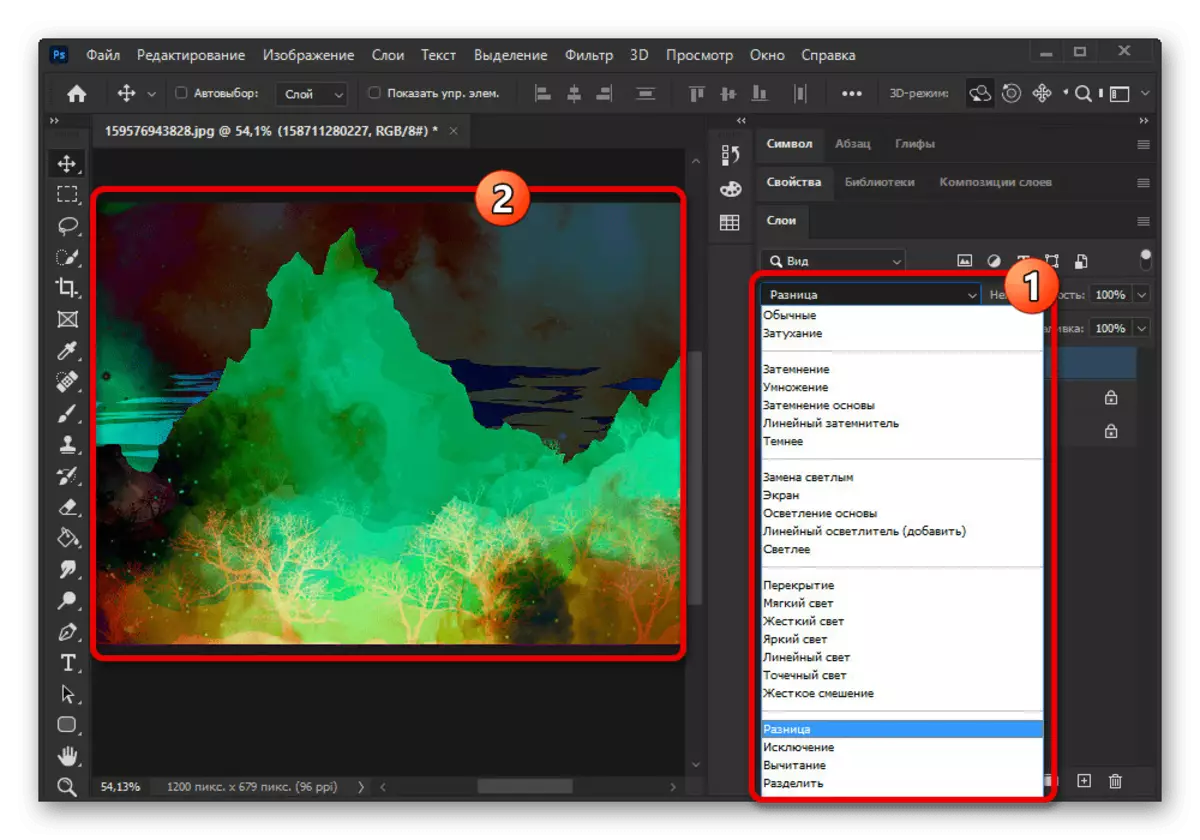 Adobe Photoshop- ში Overlay- ის სხვადასხვა ეფექტების გამოყენებით