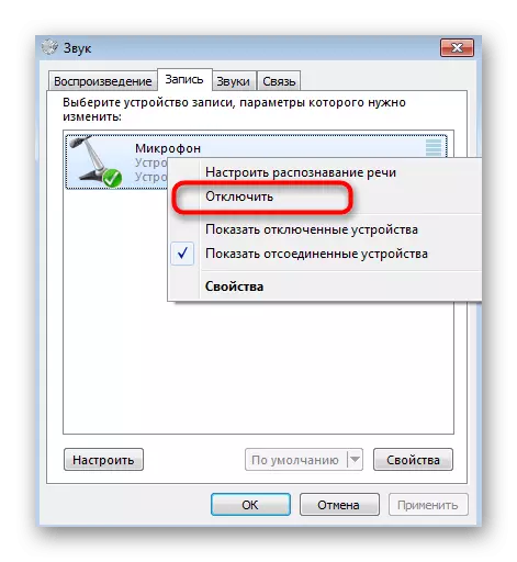 Odpojte záznamové zariadenie prostredníctvom štandardného menu v systéme Windows 7