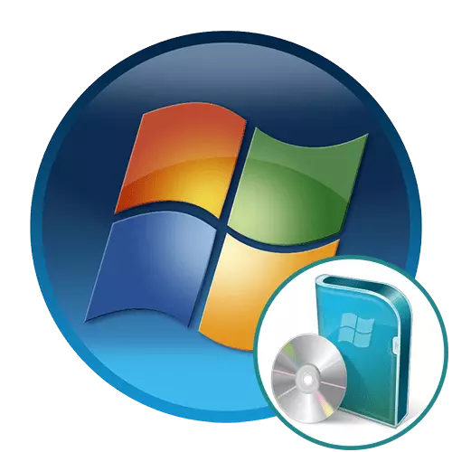 ხაზგარეშე განახლება ინსტალერი Windows 7