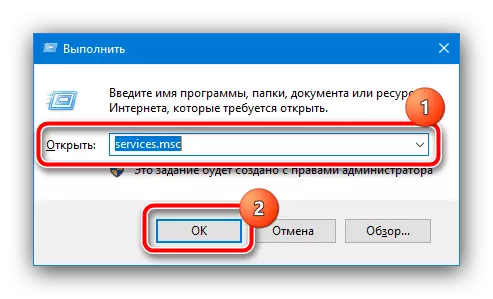 Open Service Manager per eliminar l'error "DNS SONDA ACABAT NO INTERNET" en Windows 10