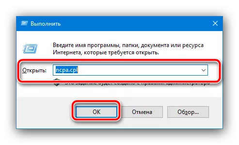 Kako popraviti greške «DNS sonda nije završio bez interneta» u sustavu Windows 10 178_8