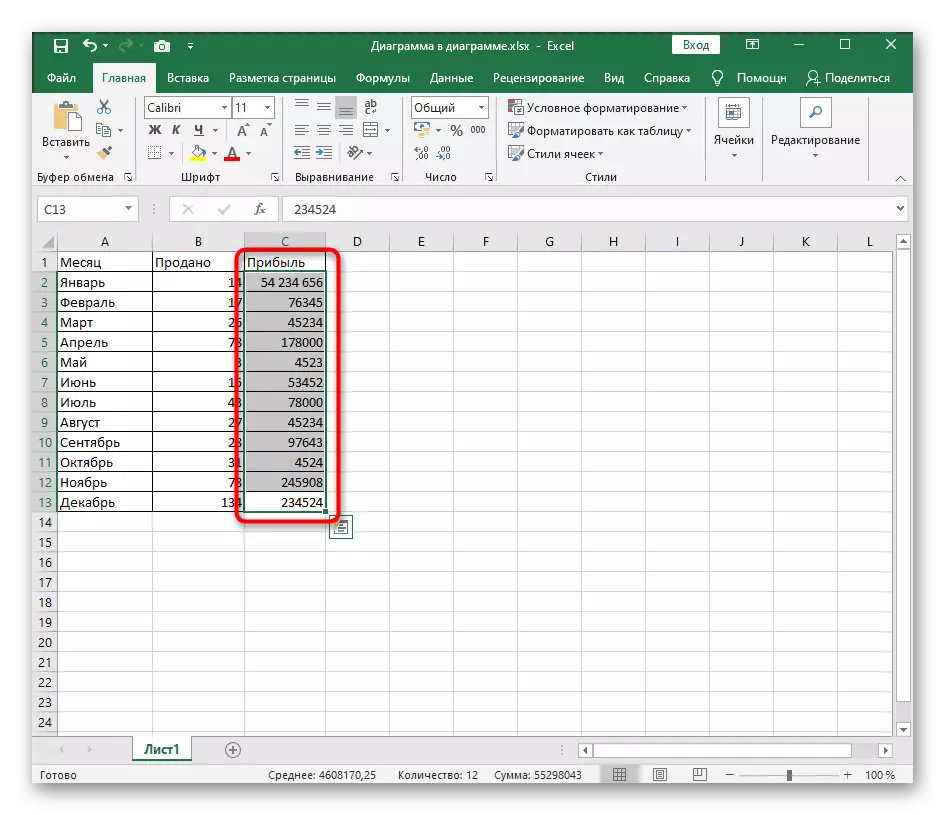 A sejtek csoportjának kiválasztása a formátum megváltoztatásához, amikor a felesleges hiányosságok eltávolítása az Excel-ben