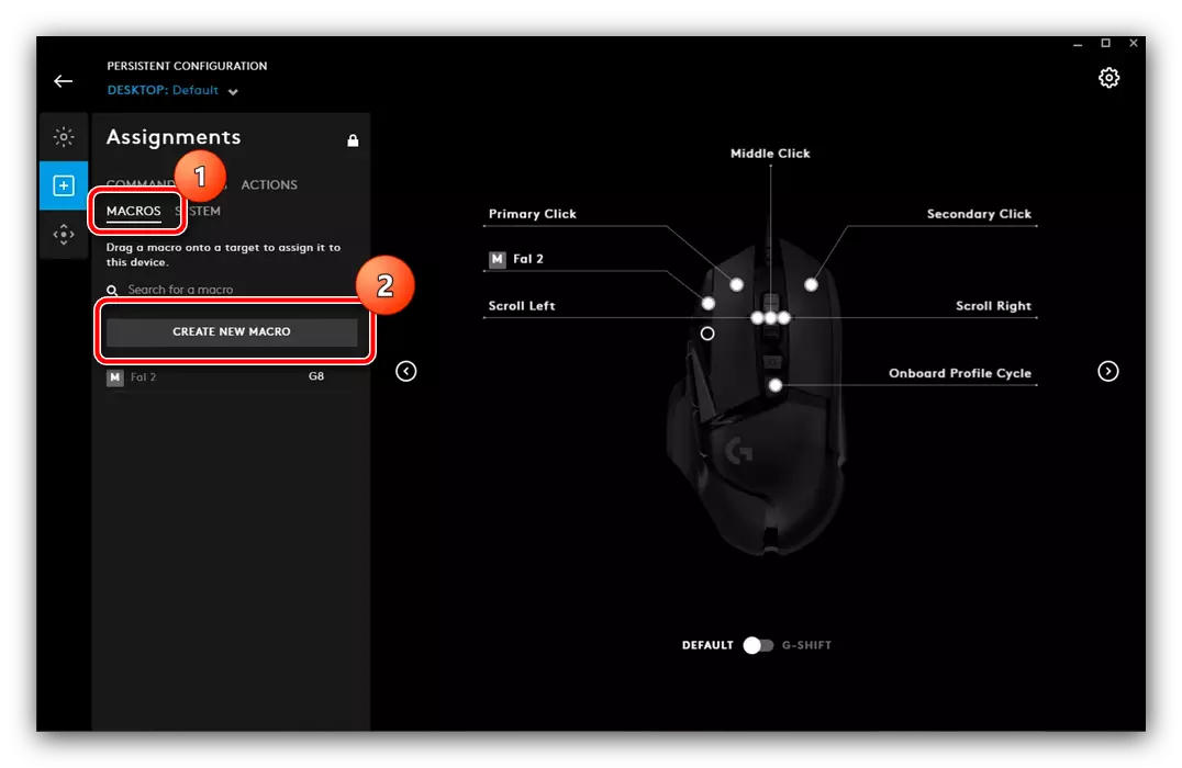 Започнете да добавяте макрос в приложение за конфигурация, за да конфигурирате Logitech Mouse чрез G Hub