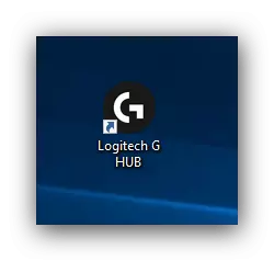 Run a configuration application for setting up Logitech mouse via G Hub