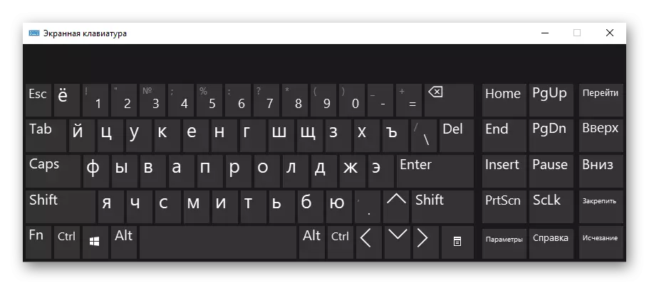 Screen keyboard sa Windows 10.